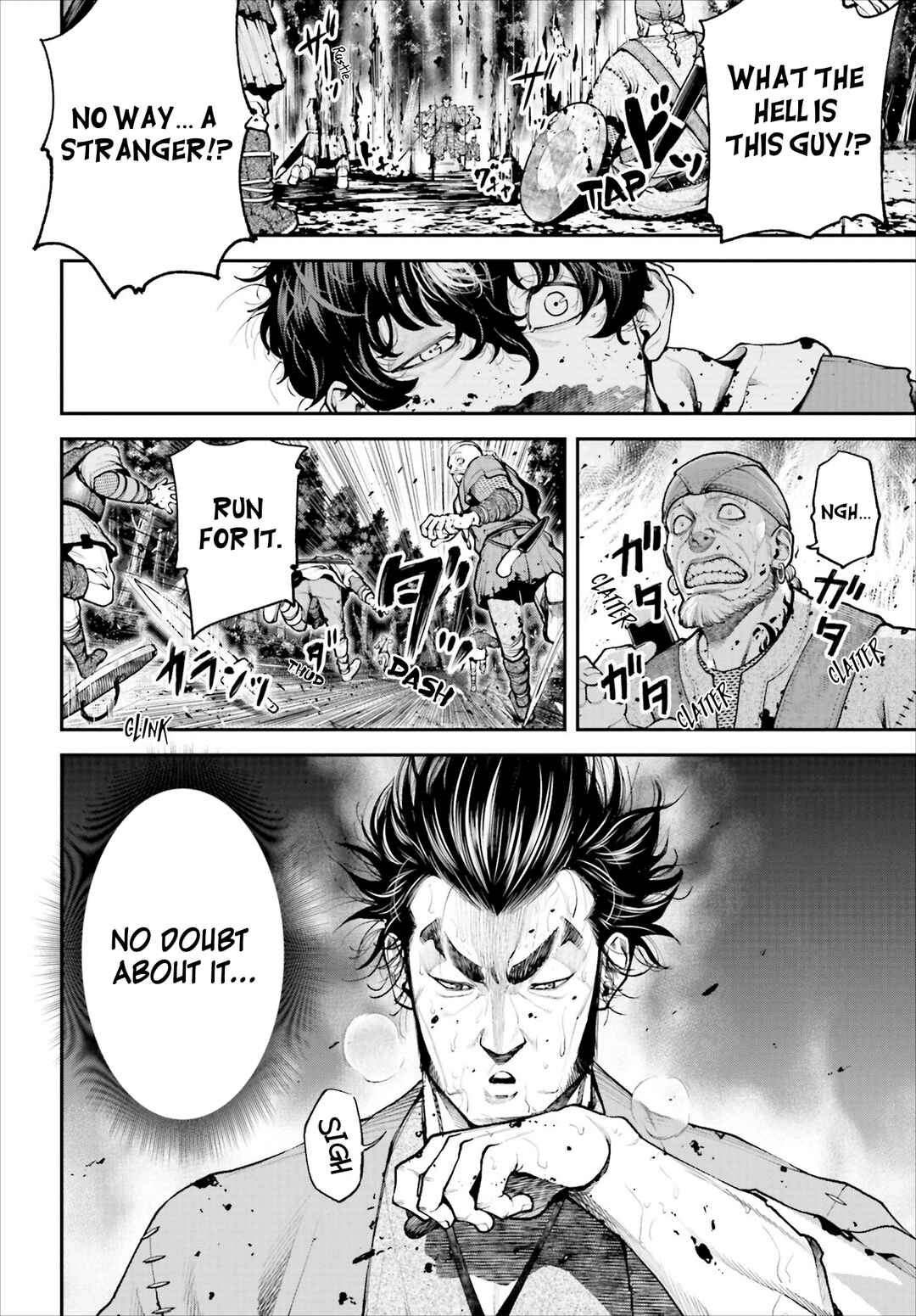 Page 49 Chapter 1 Tengen Eiyuu Taisen