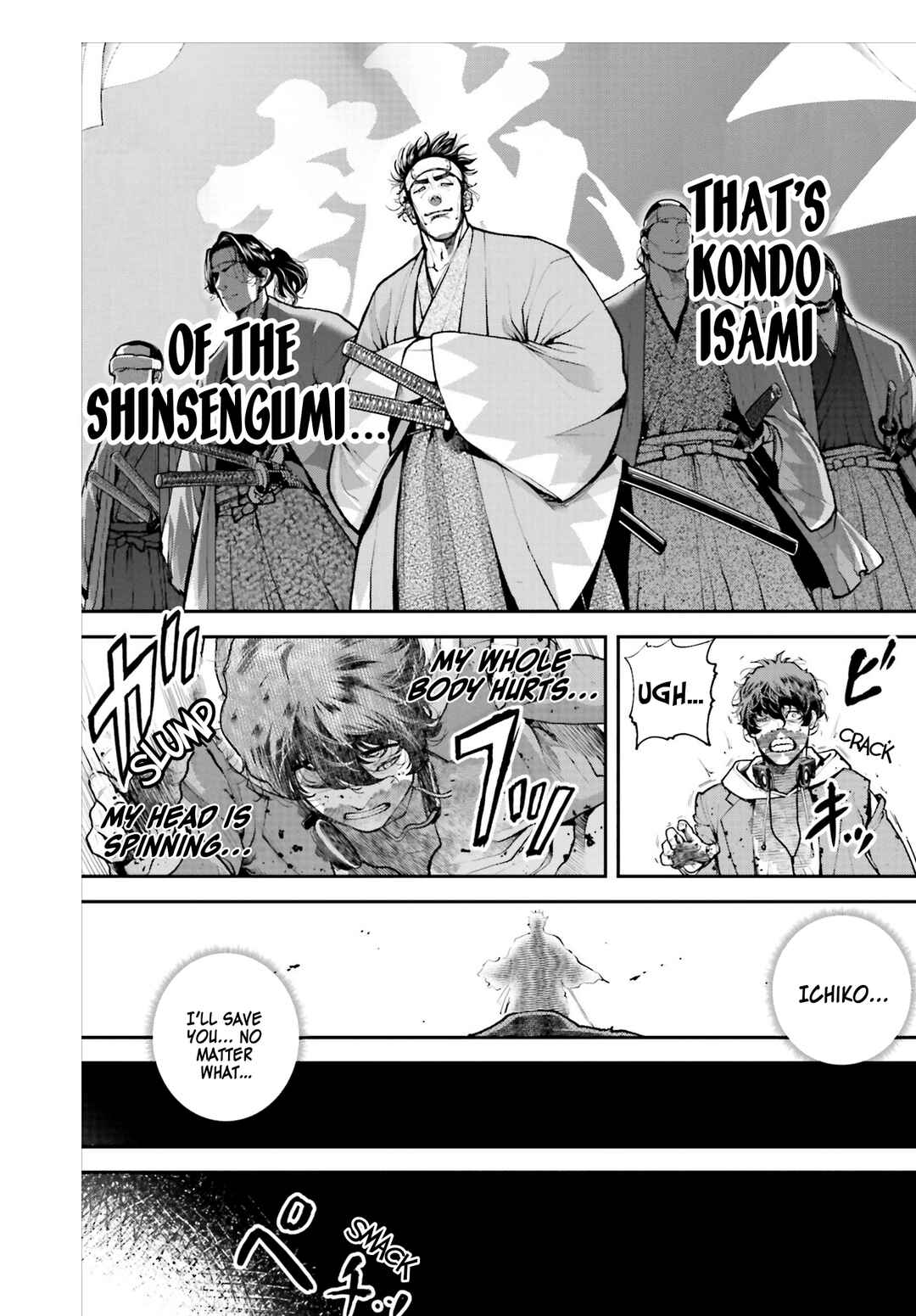 Page 50 Chapter 1 Tengen Eiyuu Taisen