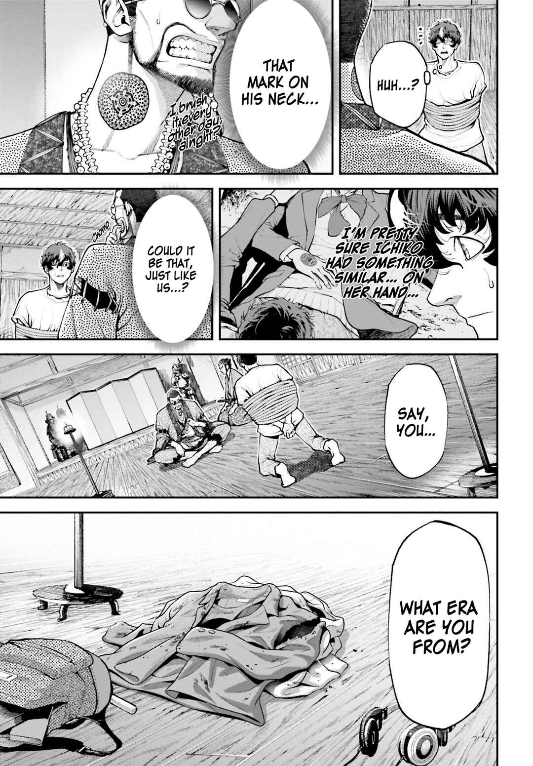 Page 56 Chapter 1 Tengen Eiyuu Taisen