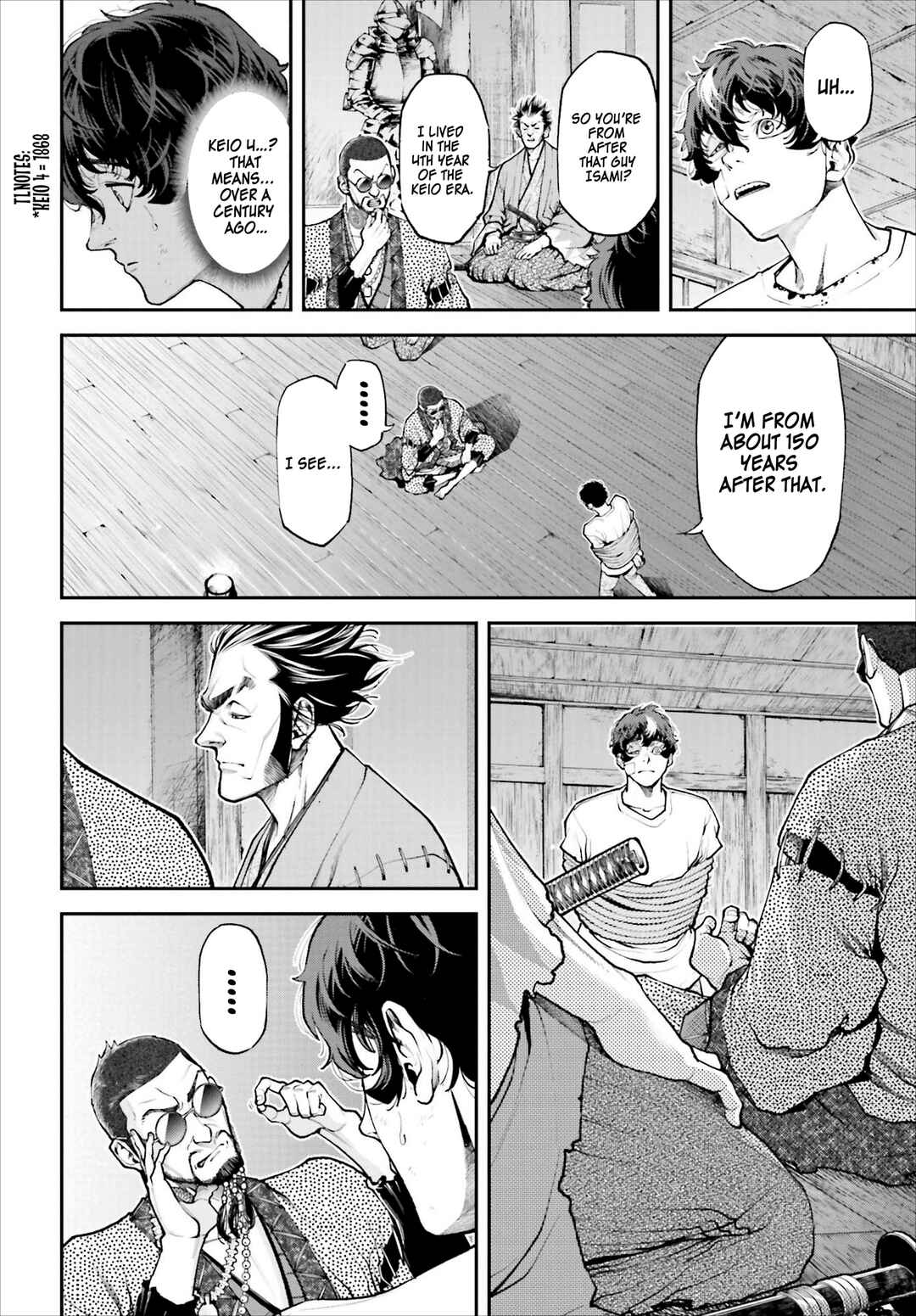 Page 57 Chapter 1 Tengen Eiyuu Taisen