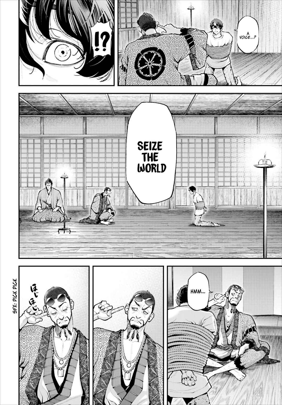 Page 61 Chapter 1 Tengen Eiyuu Taisen