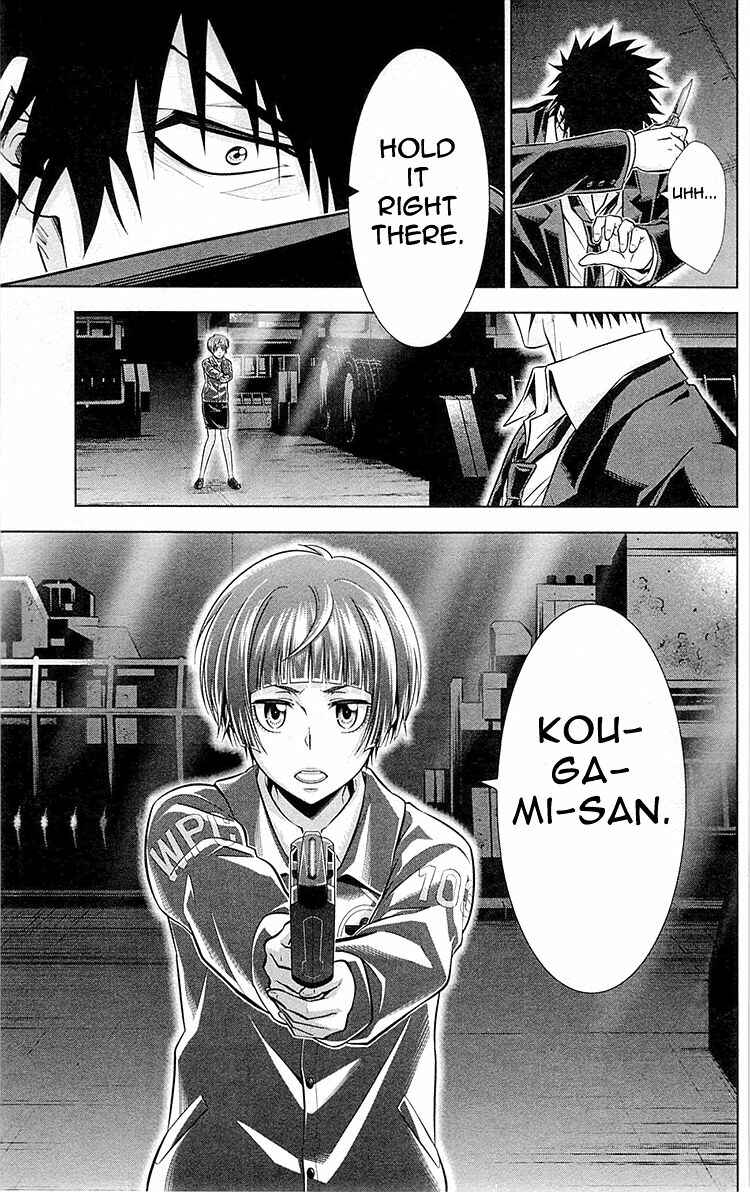 Page 13 Chapter 25 Psycho-Pass - Kanshikan Tsunemori Akane