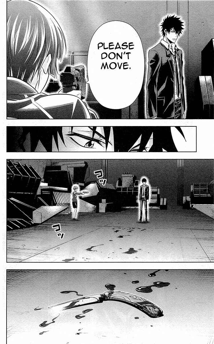 Page 14 Chapter 25 Psycho-Pass - Kanshikan Tsunemori Akane