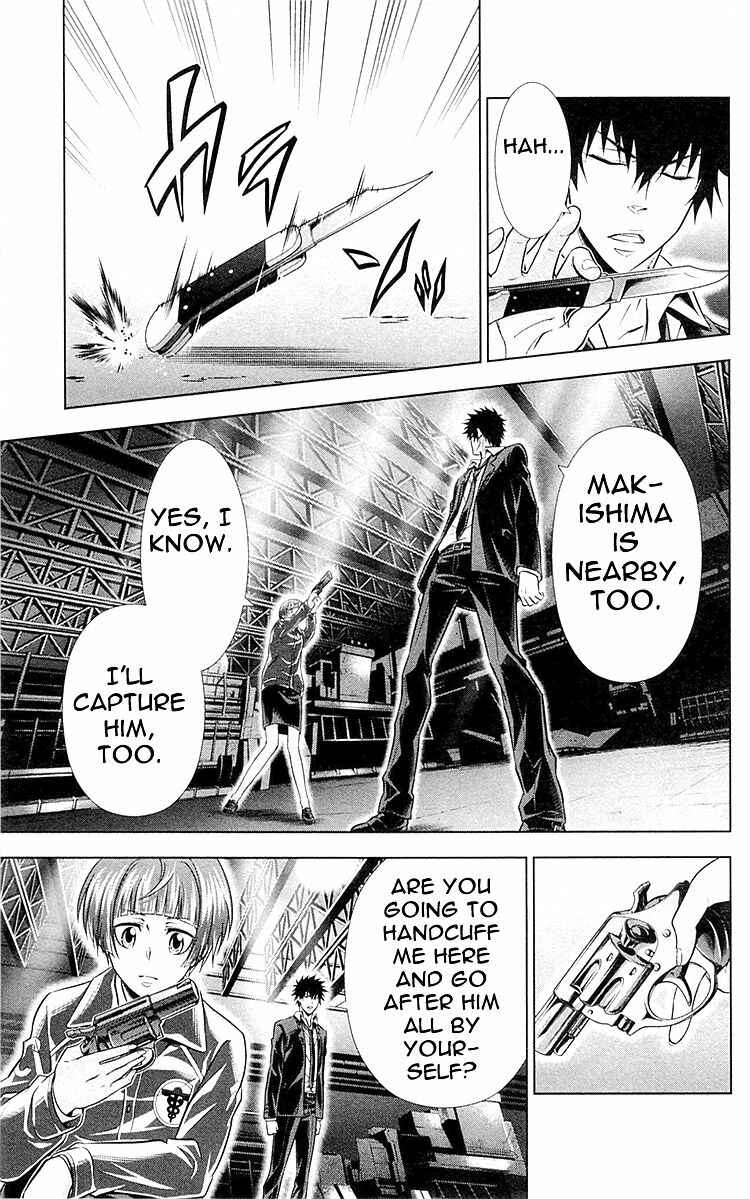 Page 15 Chapter 25 Psycho-Pass - Kanshikan Tsunemori Akane