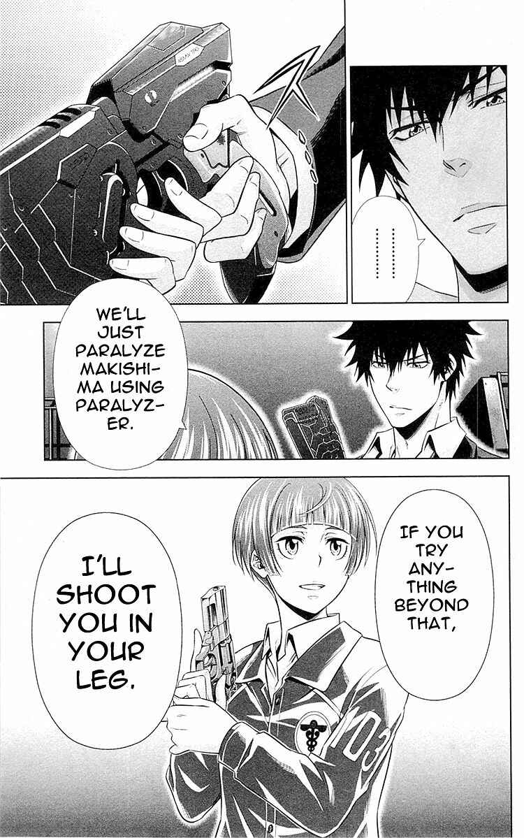 Page 17 Chapter 25 Psycho-Pass - Kanshikan Tsunemori Akane