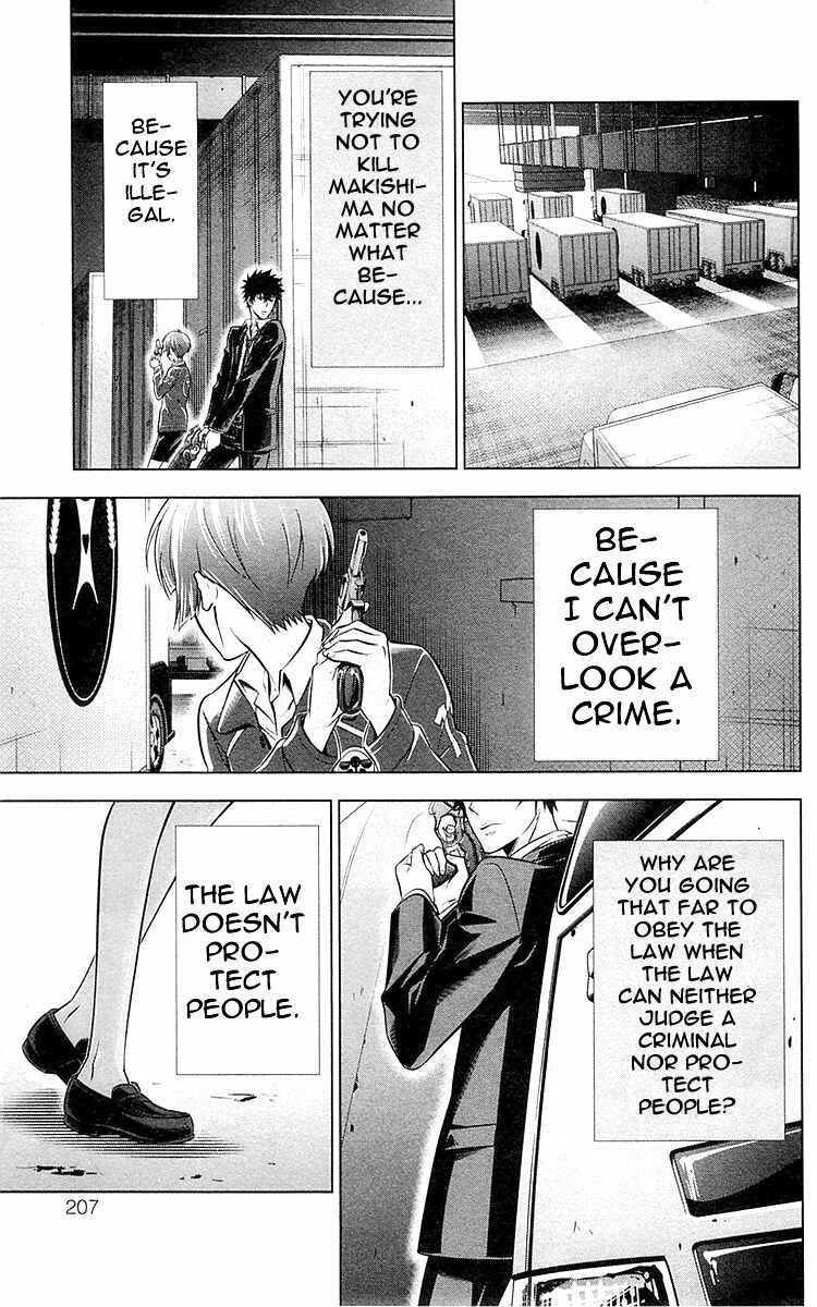 Page 19 Chapter 25 Psycho-Pass - Kanshikan Tsunemori Akane