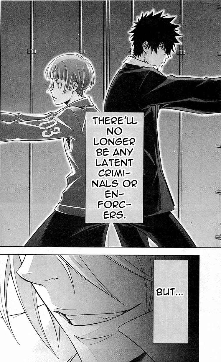 Page 22 Chapter 25 Psycho-Pass - Kanshikan Tsunemori Akane