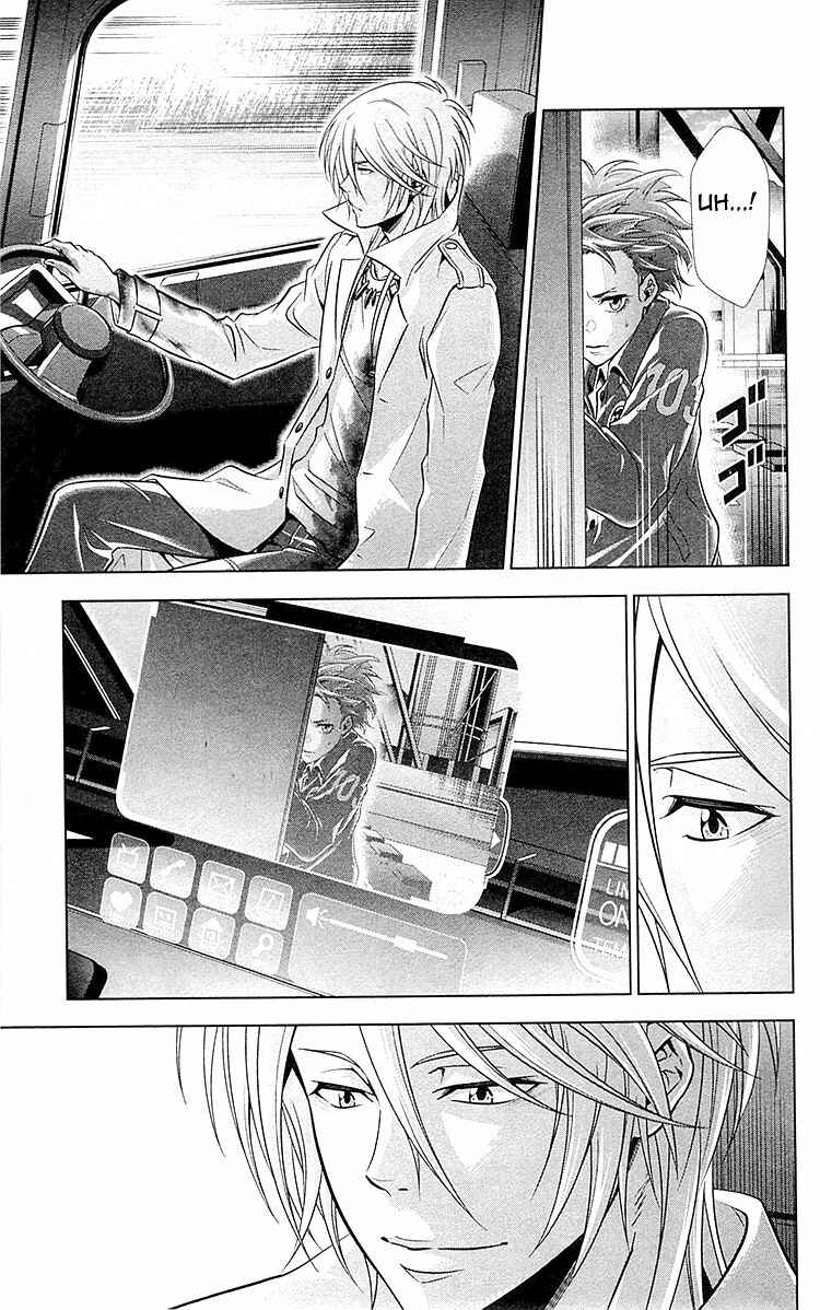 Page 25 Chapter 25 Psycho-Pass - Kanshikan Tsunemori Akane