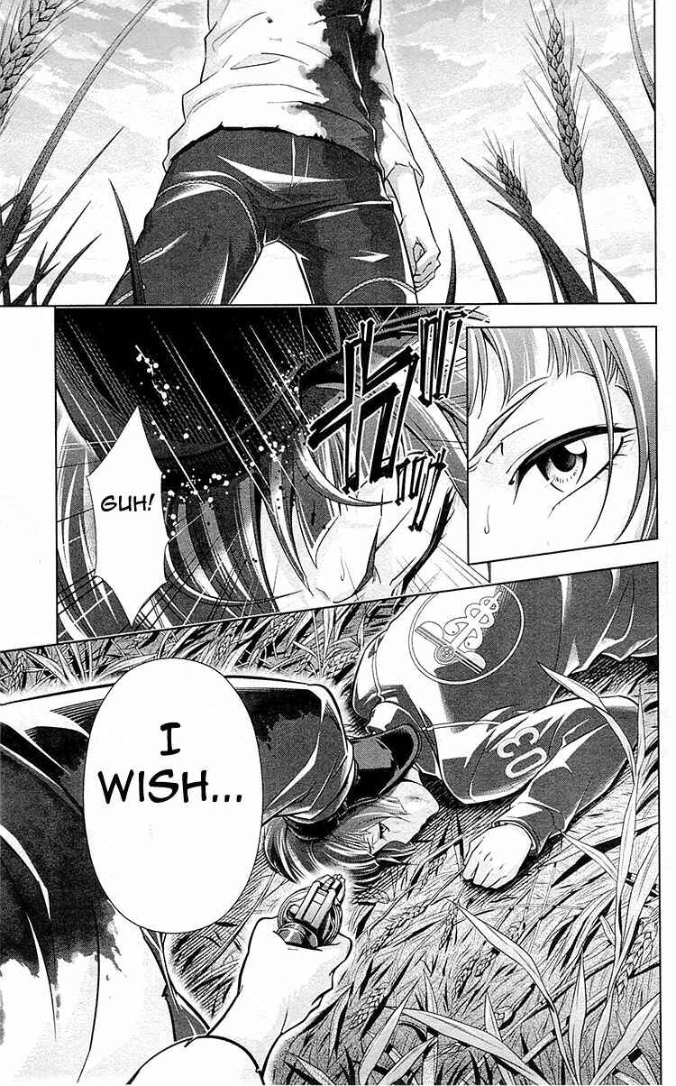 Page 29 Chapter 25 Psycho-Pass - Kanshikan Tsunemori Akane