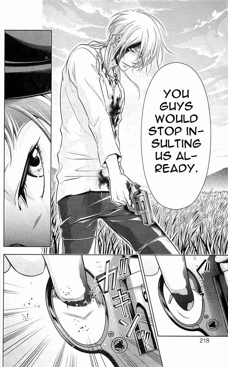 Page 30 Chapter 25 Psycho-Pass - Kanshikan Tsunemori Akane