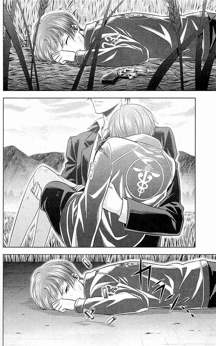 Page 32 Chapter 25 Psycho-Pass - Kanshikan Tsunemori Akane