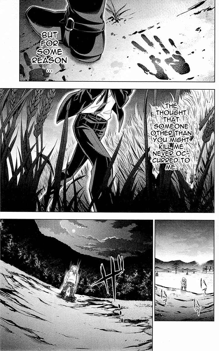 Page 37 Chapter 25 Psycho-Pass - Kanshikan Tsunemori Akane