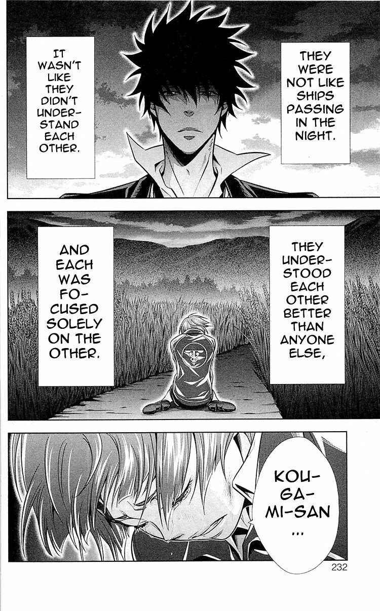 Page 42 Chapter 25 Psycho-Pass - Kanshikan Tsunemori Akane