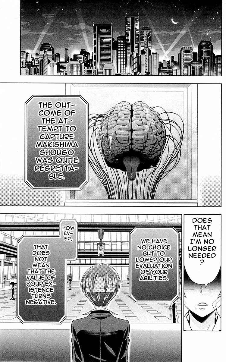 Page 43 Chapter 25 Psycho-Pass - Kanshikan Tsunemori Akane