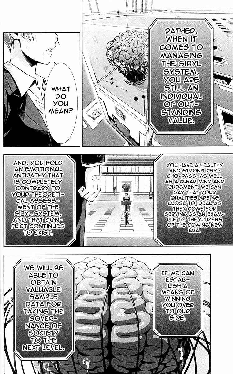 Page 44 Chapter 25 Psycho-Pass - Kanshikan Tsunemori Akane