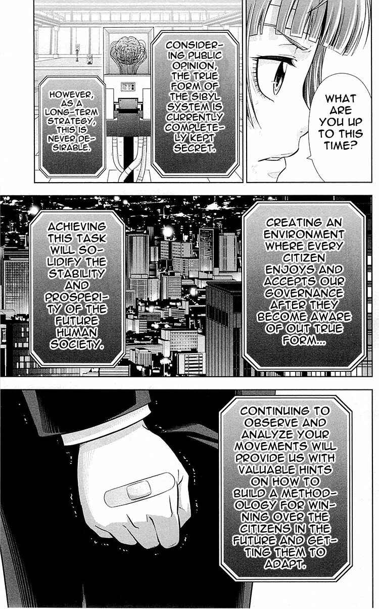 Page 45 Chapter 25 Psycho-Pass - Kanshikan Tsunemori Akane