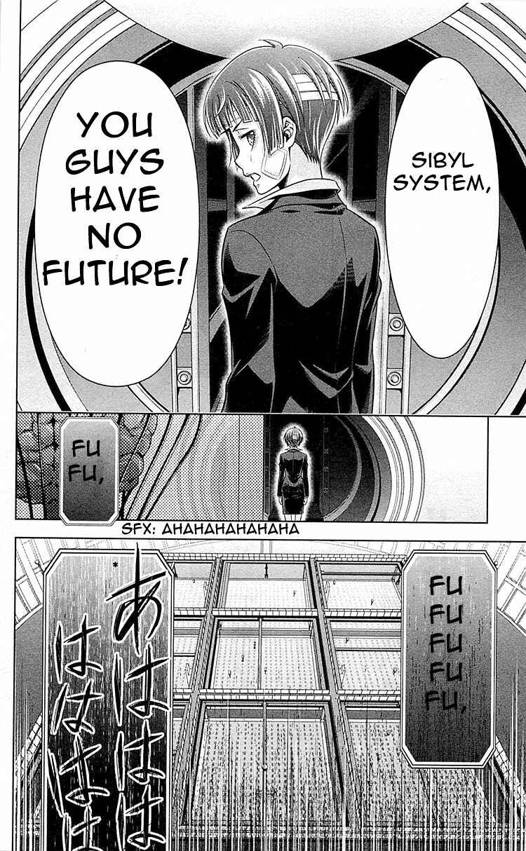 Page 47 Chapter 25 Psycho-Pass - Kanshikan Tsunemori Akane