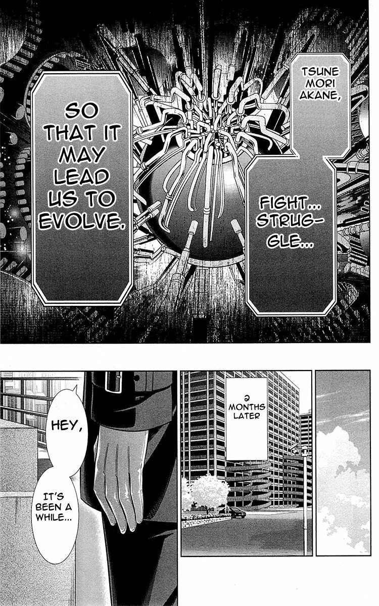 Page 48 Chapter 25 Psycho-Pass - Kanshikan Tsunemori Akane