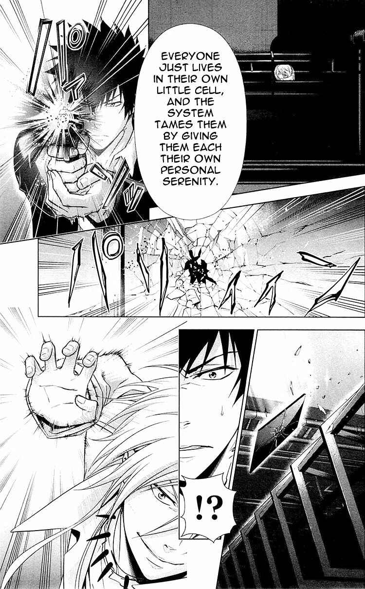 Page 5 Chapter 25 Psycho-Pass - Kanshikan Tsunemori Akane