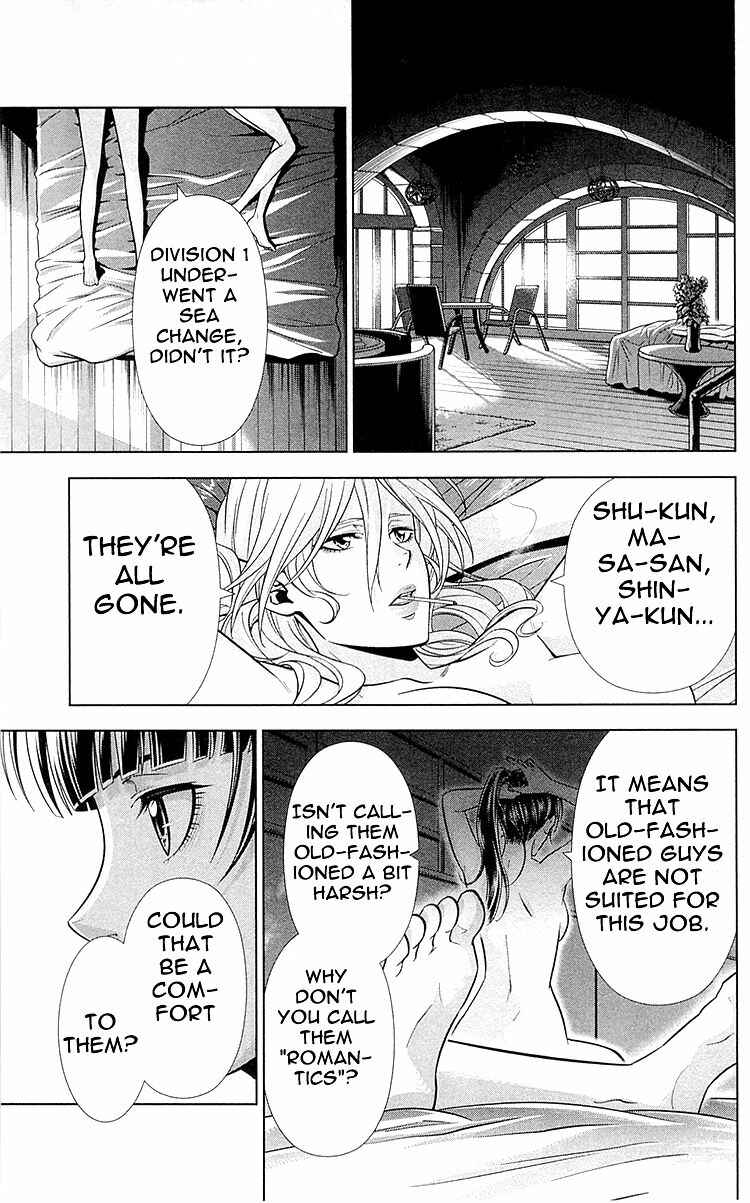 Page 54 Chapter 25 Psycho-Pass - Kanshikan Tsunemori Akane