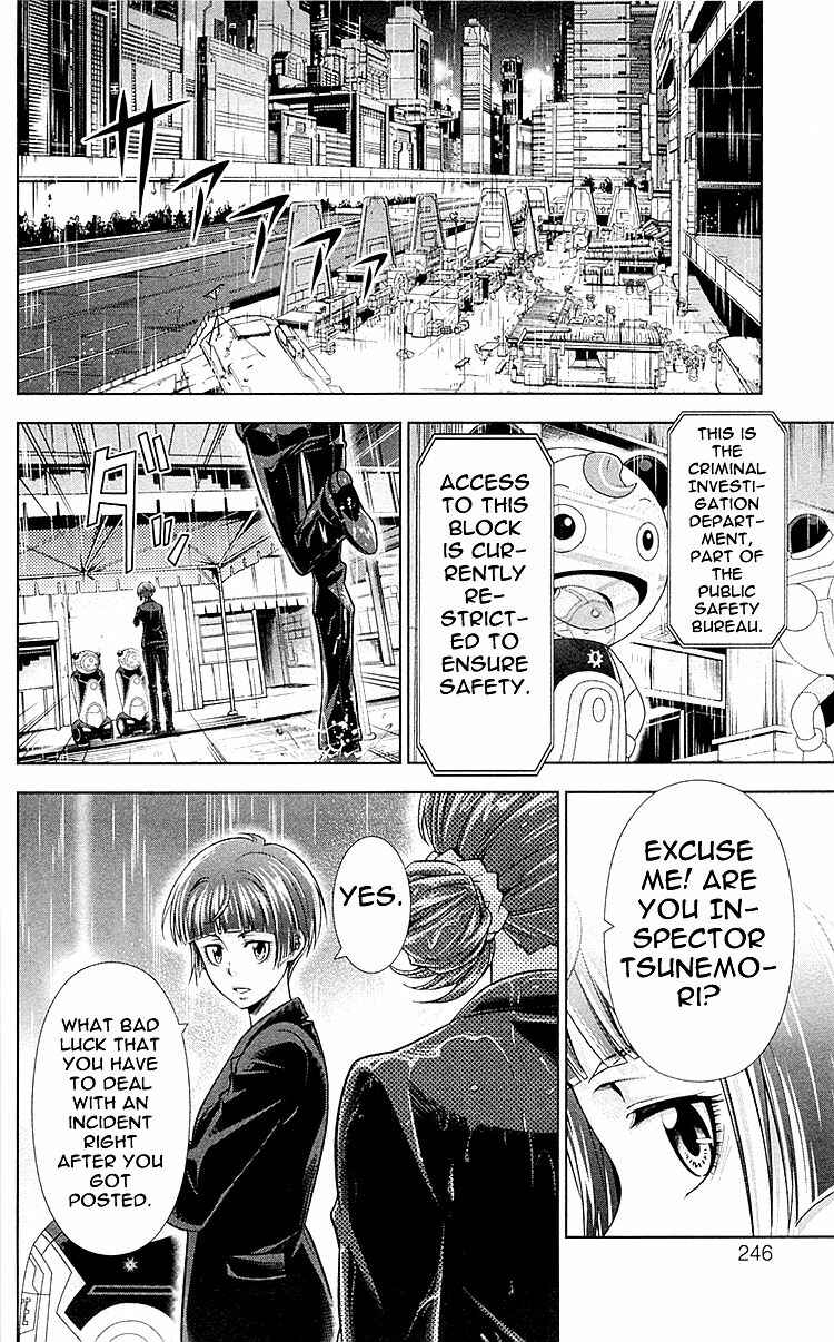 Page 55 Chapter 25 Psycho-Pass - Kanshikan Tsunemori Akane