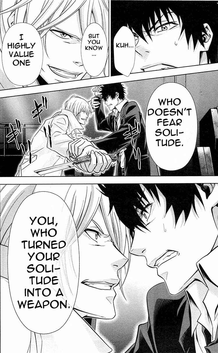 Page 8 Chapter 25 Psycho-Pass - Kanshikan Tsunemori Akane