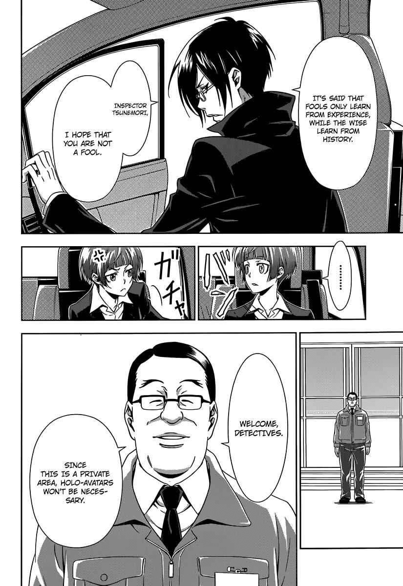 Page 11 Chapter 3 Psycho-Pass - Kanshikan Tsunemori Akane