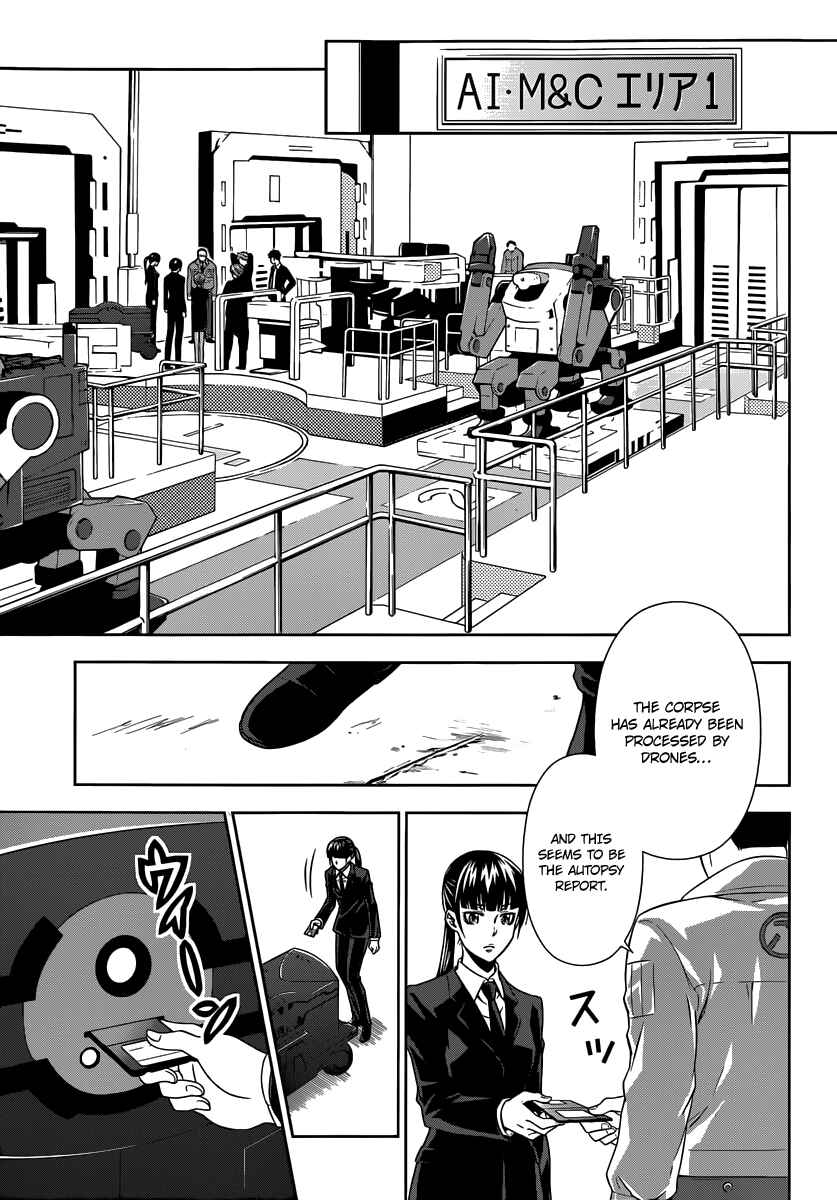 Page 14 Chapter 3 Psycho-Pass - Kanshikan Tsunemori Akane