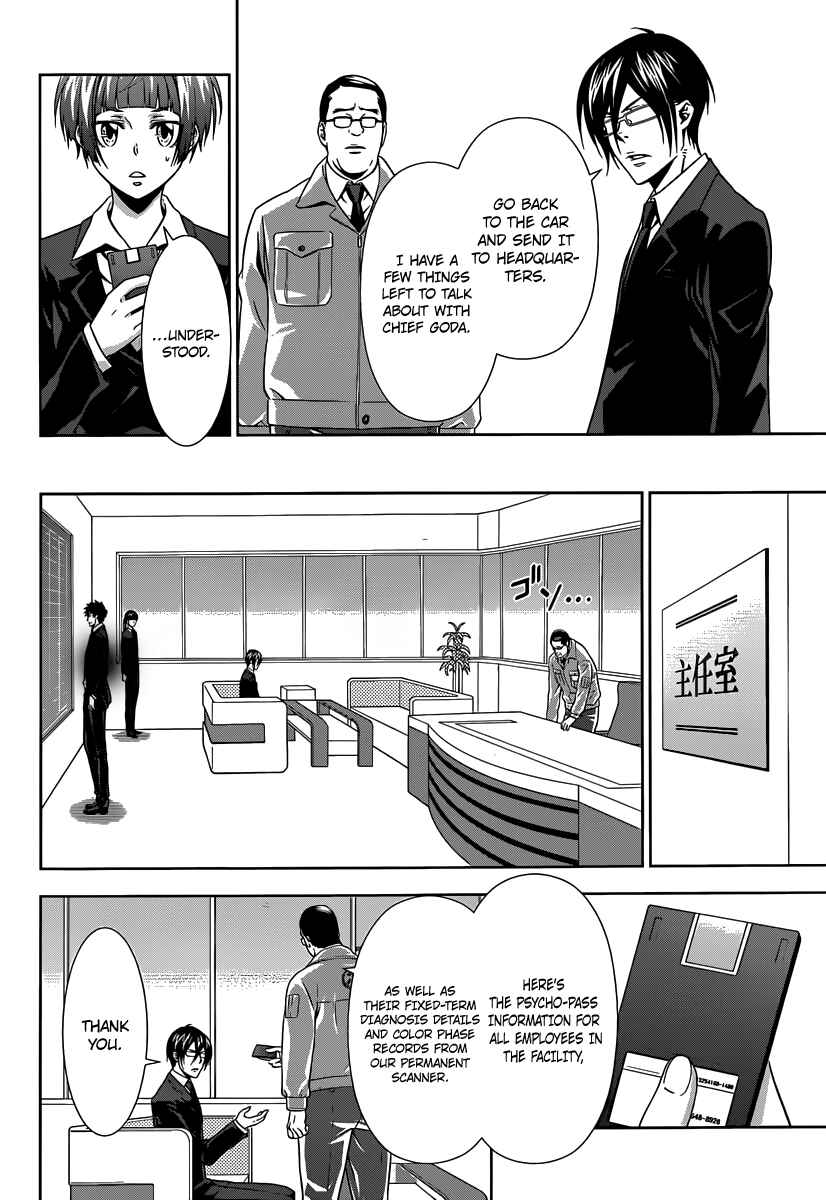 Page 19 Chapter 3 Psycho-Pass - Kanshikan Tsunemori Akane