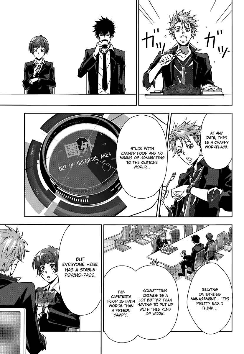 Page 26 Chapter 3 Psycho-Pass - Kanshikan Tsunemori Akane