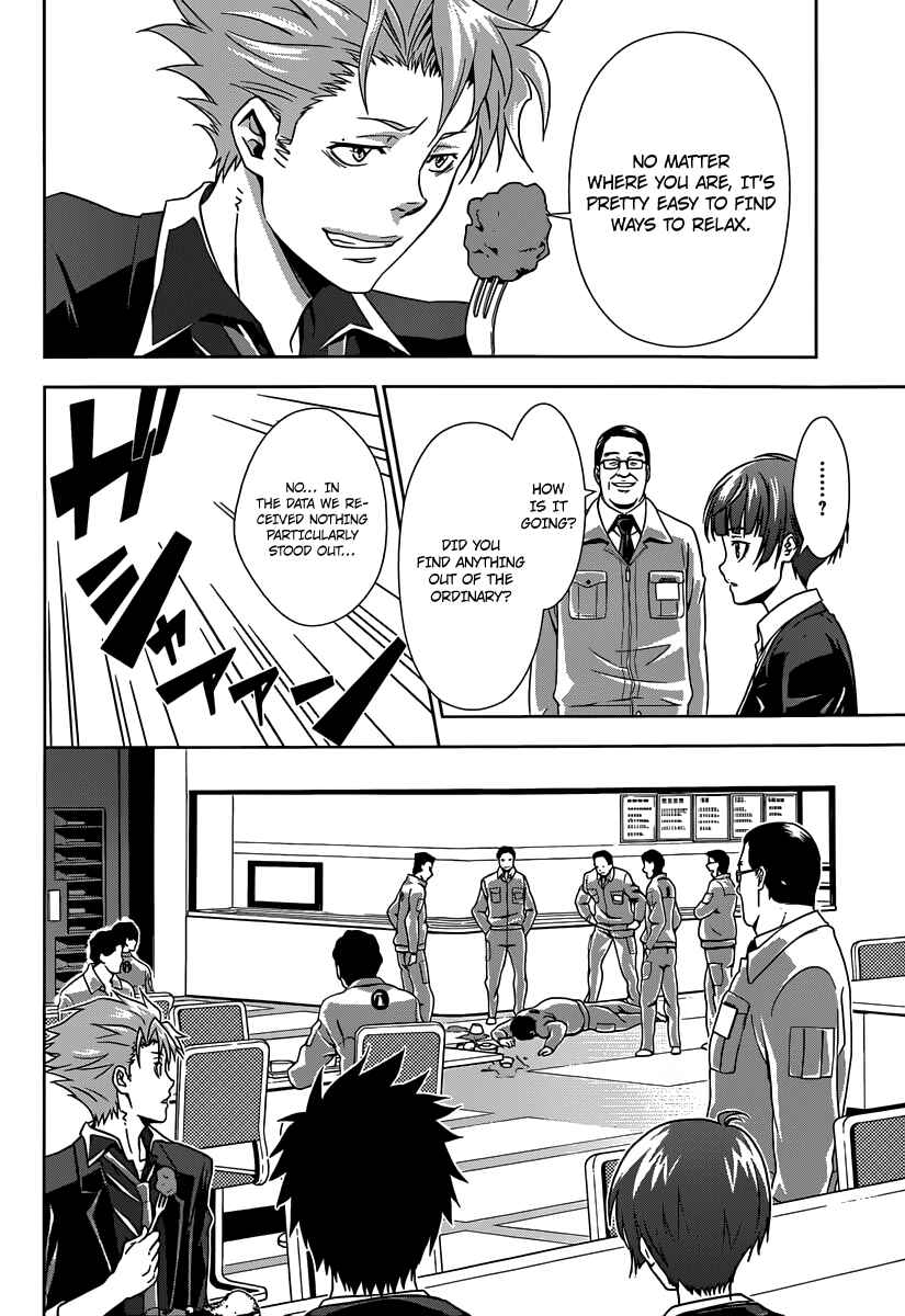 Page 27 Chapter 3 Psycho-Pass - Kanshikan Tsunemori Akane