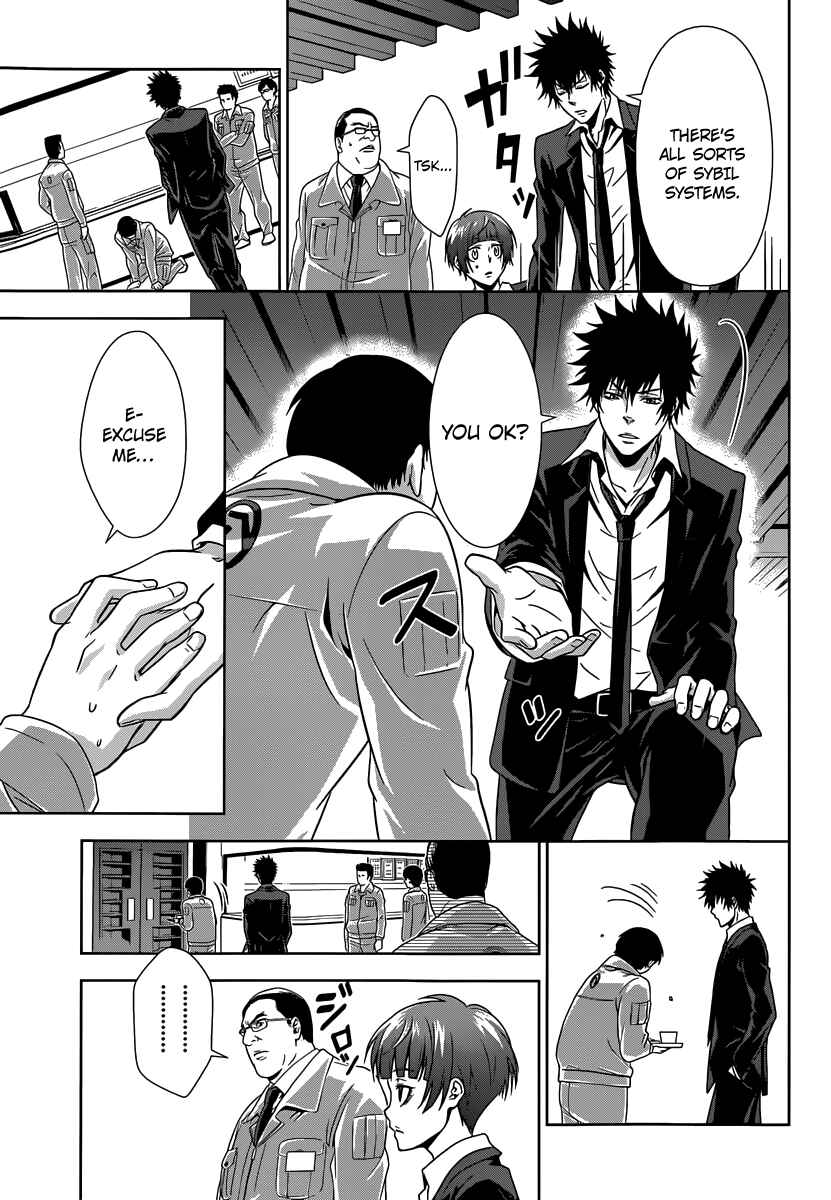 Page 30 Chapter 3 Psycho-Pass - Kanshikan Tsunemori Akane