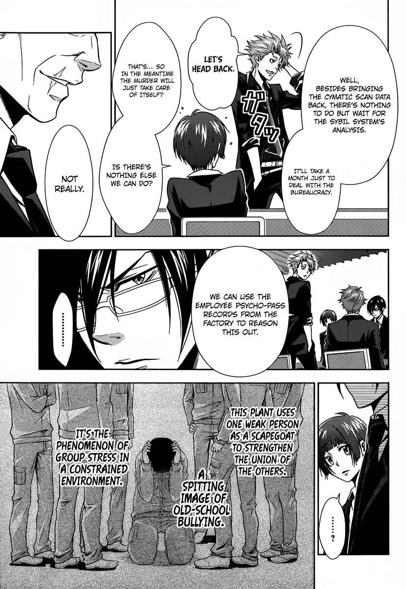 Page 32 Chapter 3 Psycho-Pass - Kanshikan Tsunemori Akane