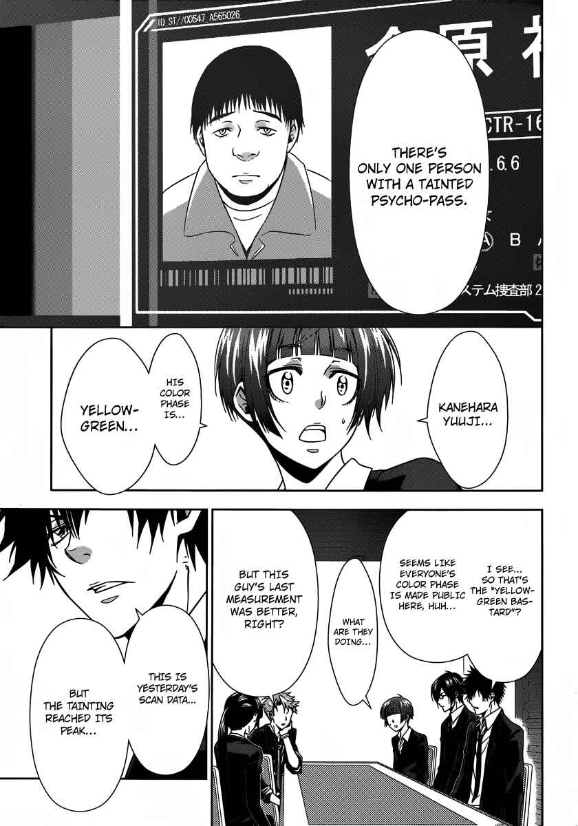 Page 34 Chapter 3 Psycho-Pass - Kanshikan Tsunemori Akane