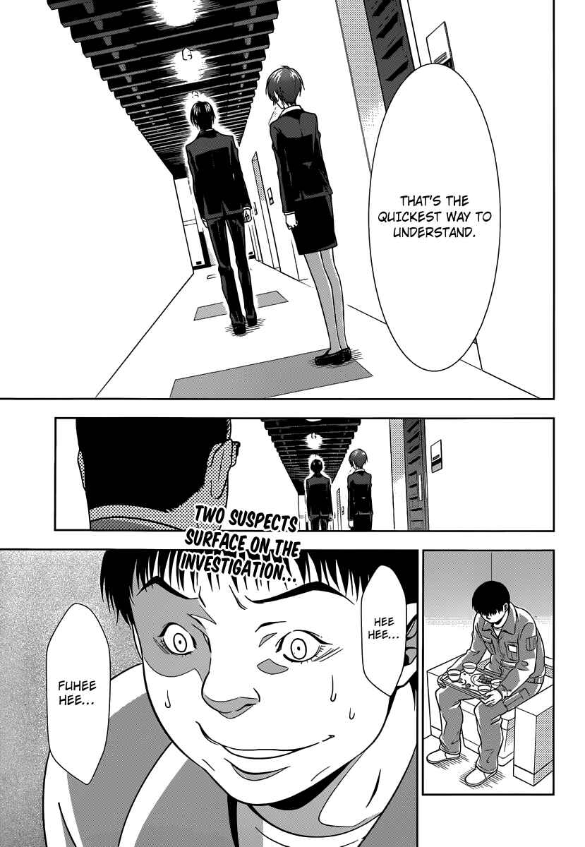 Page 42 Chapter 3 Psycho-Pass - Kanshikan Tsunemori Akane