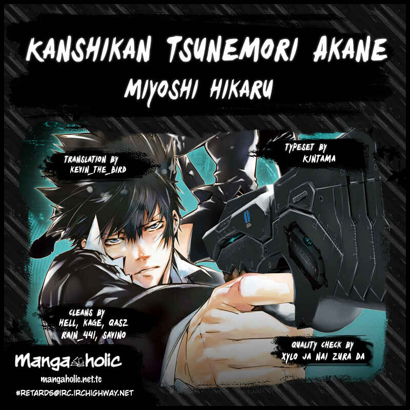 Page 43 Chapter 3 Psycho-Pass - Kanshikan Tsunemori Akane