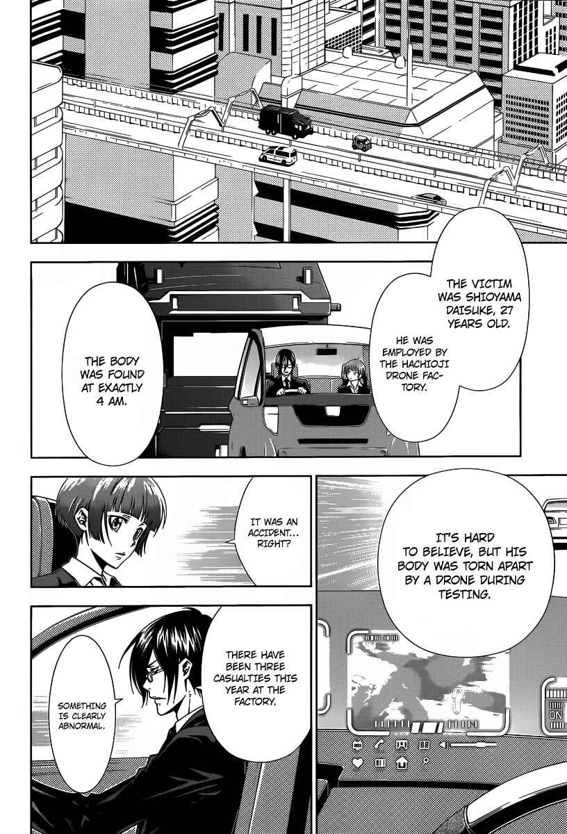 Page 7 Chapter 3 Psycho-Pass - Kanshikan Tsunemori Akane