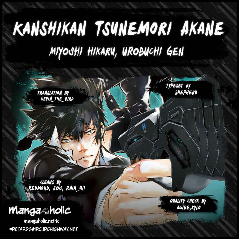 Page 1 Chapter 5 Psycho-Pass - Kanshikan Tsunemori Akane