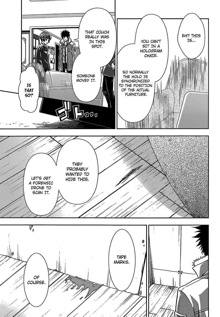 Page 12 Chapter 5 Psycho-Pass - Kanshikan Tsunemori Akane