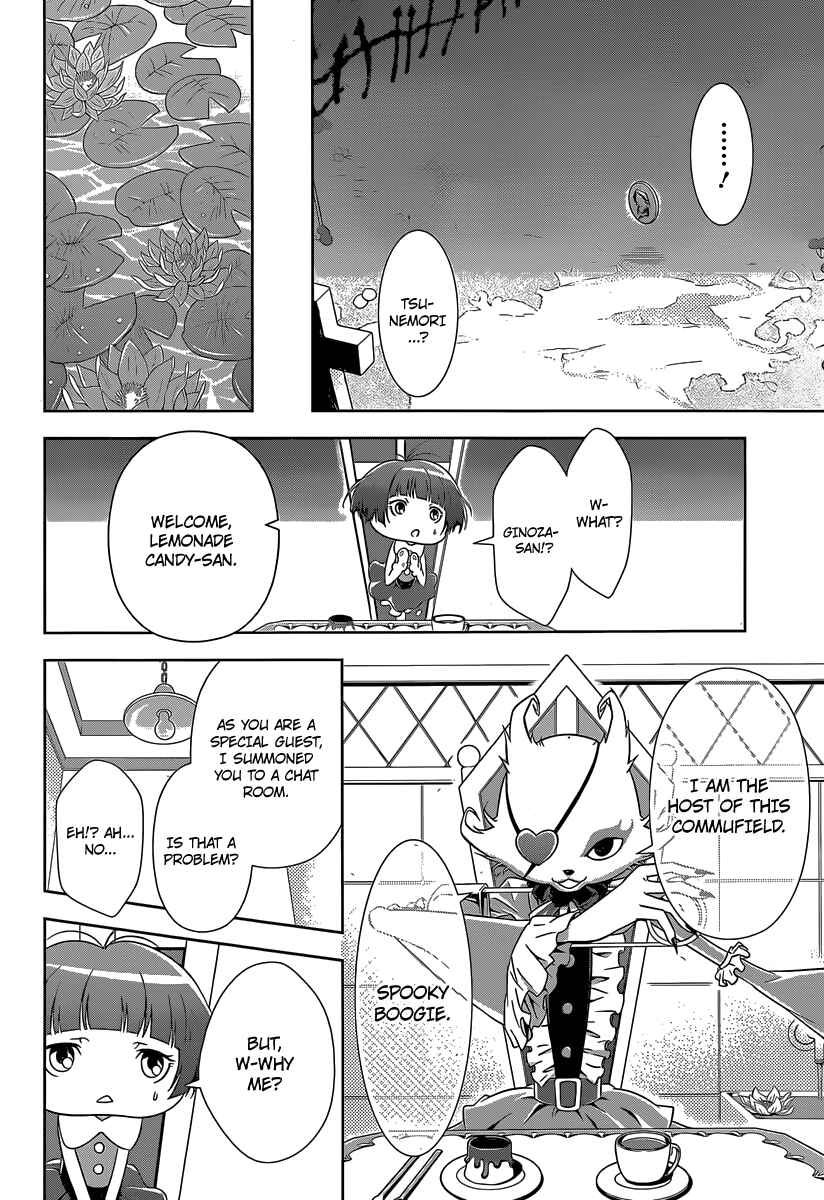 Page 19 Chapter 5 Psycho-Pass - Kanshikan Tsunemori Akane