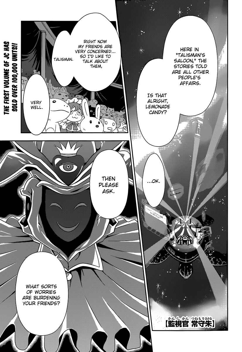Page 2 Chapter 5 Psycho-Pass - Kanshikan Tsunemori Akane