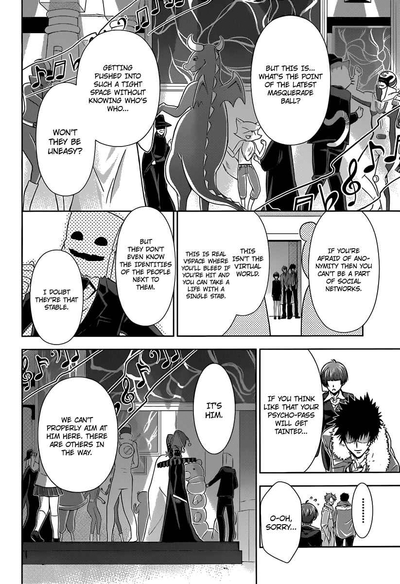 Page 25 Chapter 5 Psycho-Pass - Kanshikan Tsunemori Akane