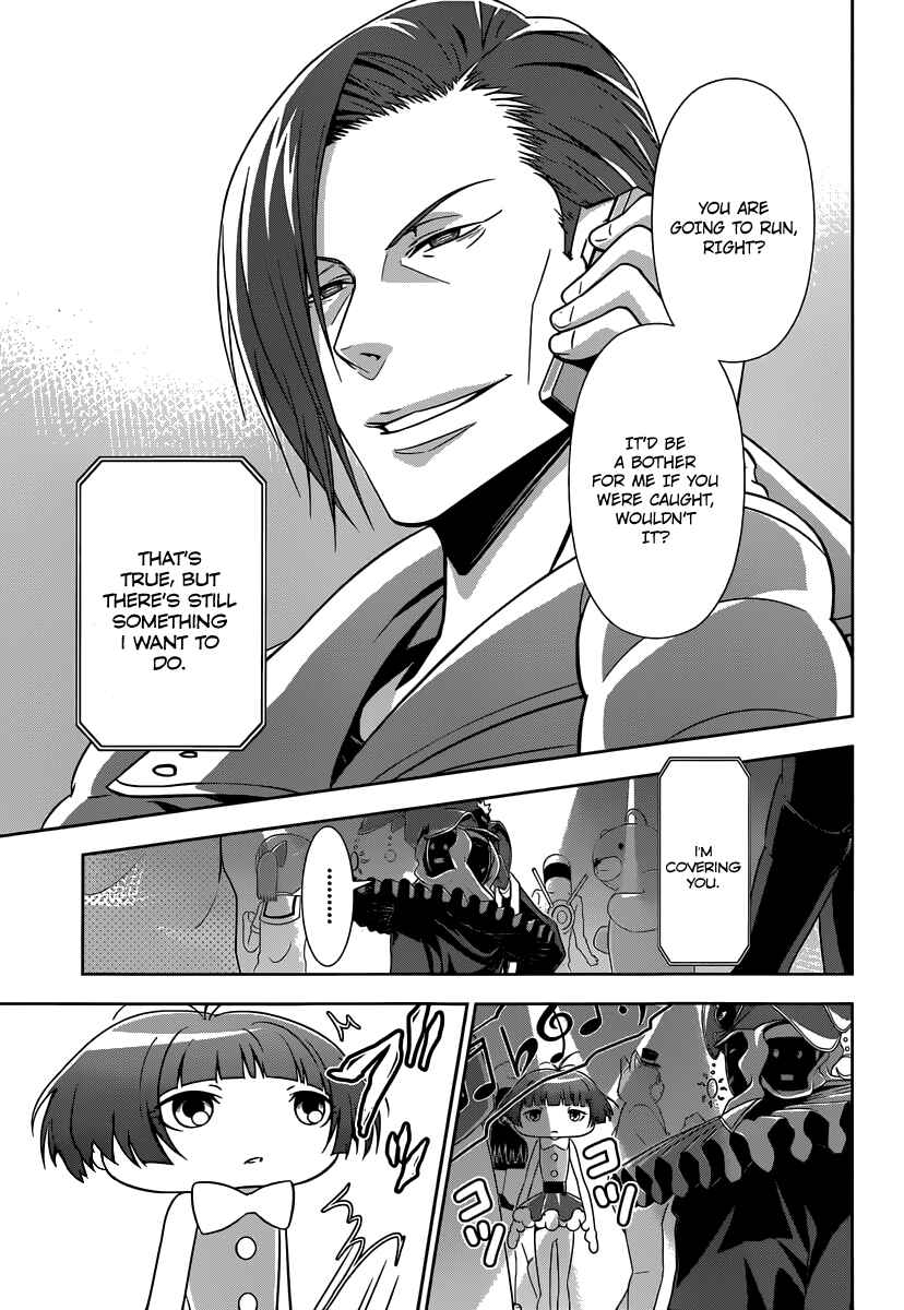 Page 28 Chapter 5 Psycho-Pass - Kanshikan Tsunemori Akane