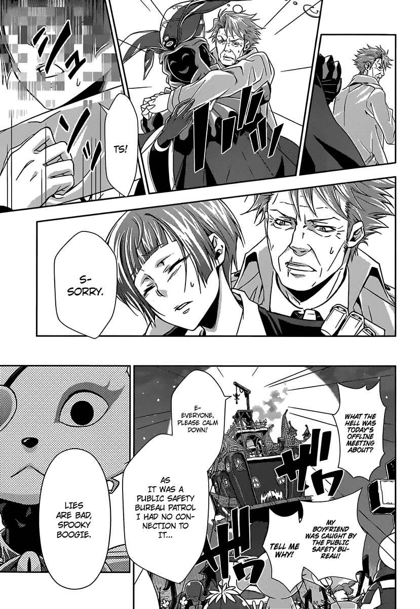 Page 34 Chapter 5 Psycho-Pass - Kanshikan Tsunemori Akane