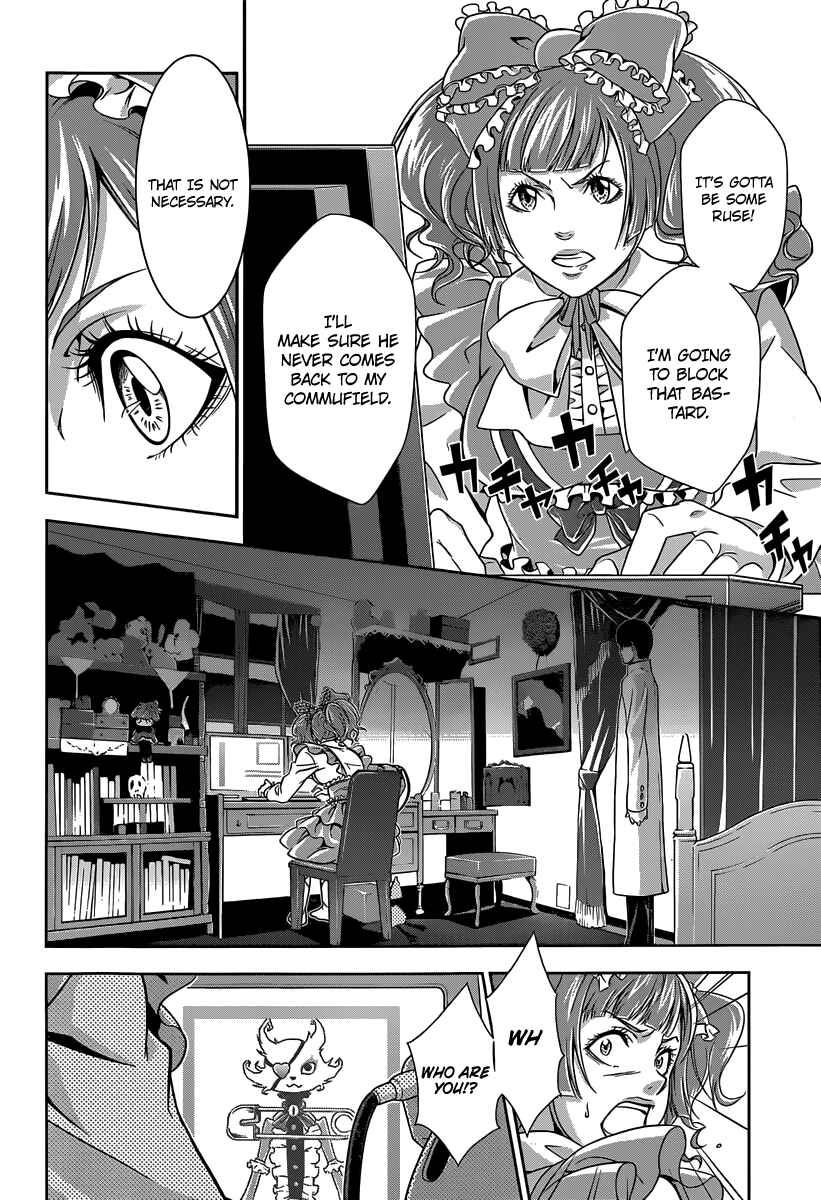 Page 37 Chapter 5 Psycho-Pass - Kanshikan Tsunemori Akane
