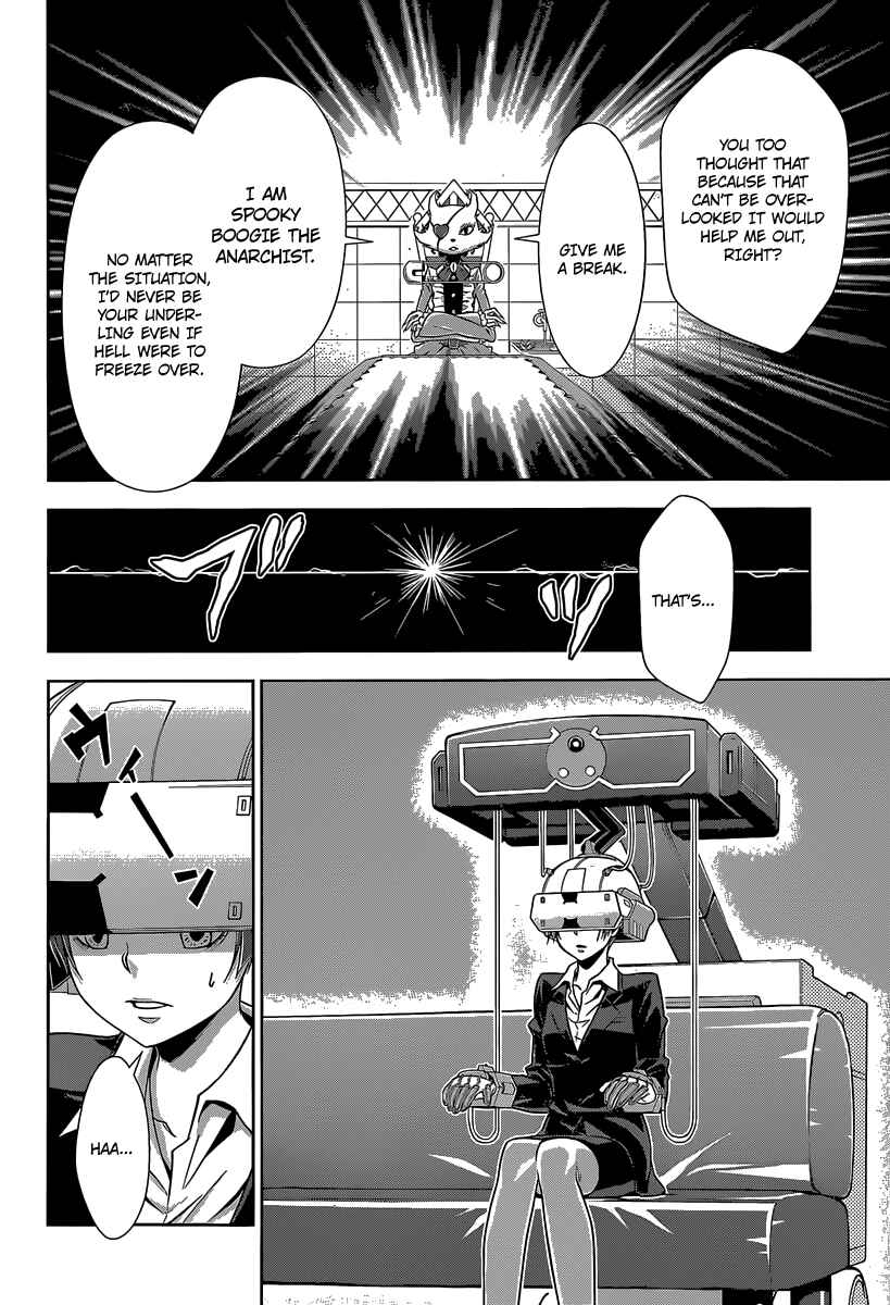 Page 39 Chapter 5 Psycho-Pass - Kanshikan Tsunemori Akane