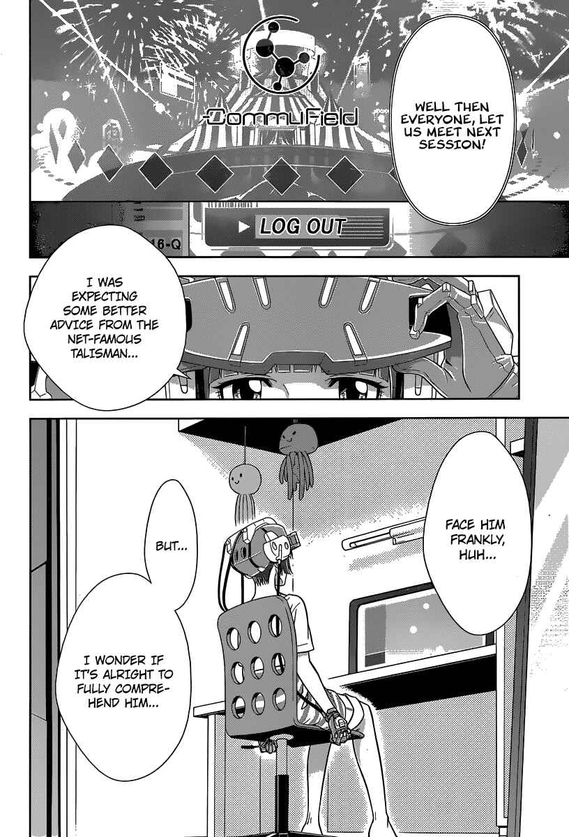 Page 5 Chapter 5 Psycho-Pass - Kanshikan Tsunemori Akane