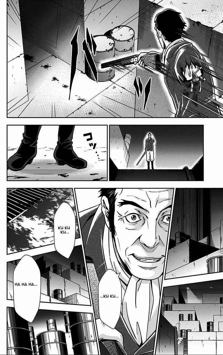 Page 16 Chapter 12 Psycho-Pass - Kanshikan Tsunemori Akane