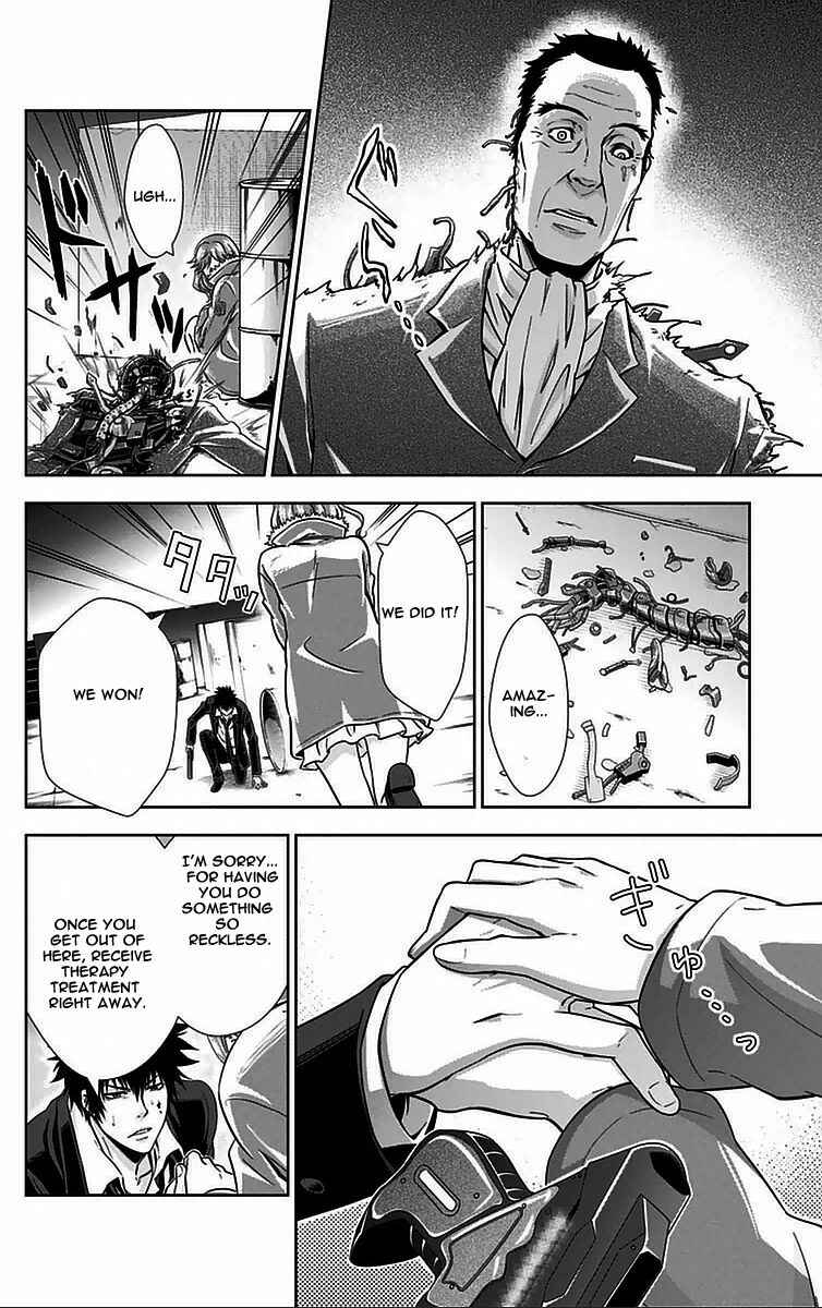 Page 20 Chapter 12 Psycho-Pass - Kanshikan Tsunemori Akane