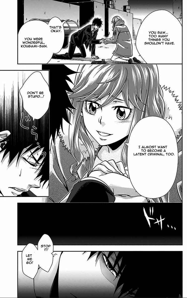 Page 21 Chapter 12 Psycho-Pass - Kanshikan Tsunemori Akane